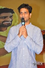 Oohalu Gusagusalaade Movie Audio Release Function